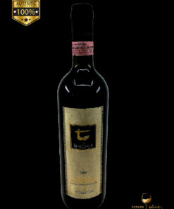 vin de colectie 2000