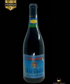 vin de colectie 1948