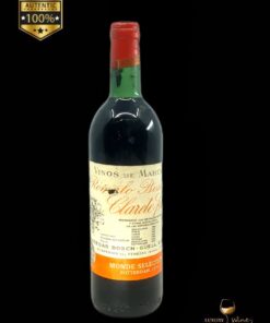 vin de colectie 1970
