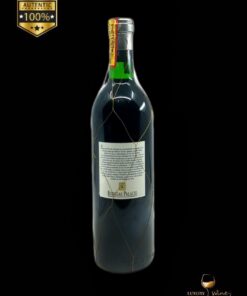 vin de colectie 1988