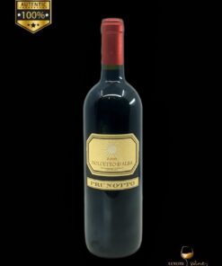 vin de colectie 2000