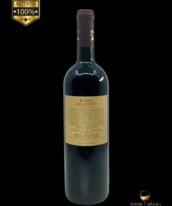 vin de colectie 2000