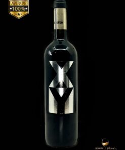 vin de colectie 2003