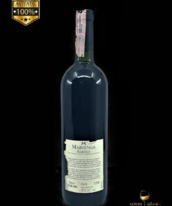 vin de colectie 2003