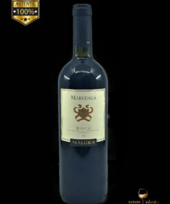 vin de colectie 2003