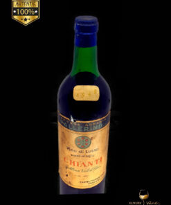 vin de colectie chianti 1948