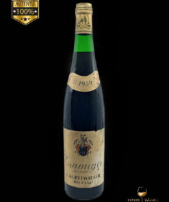 vin alb de colectie 1959