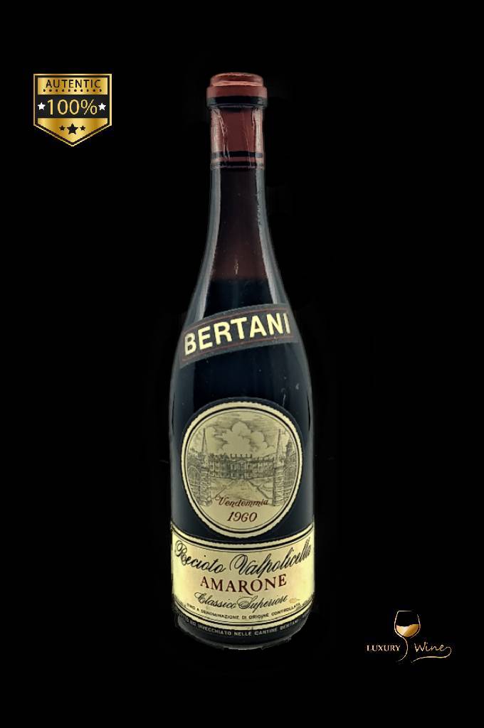 1960 vin de colectie Amarone della Valpolicella Bertani vin de colectie 1960
