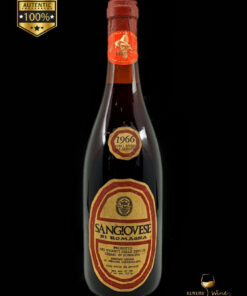 vin de colectie 1966