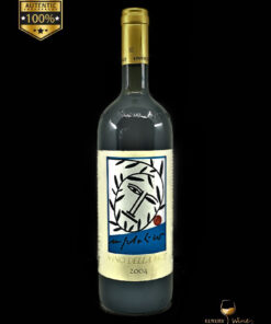 vin alb de colectie 2004