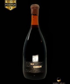 vin de colectie rosu 1970