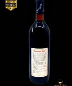 vin de coelctie 1986