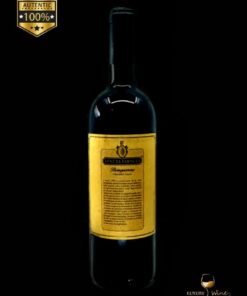 vin de coelctie 1996