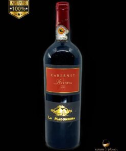 vin de colectie 2002