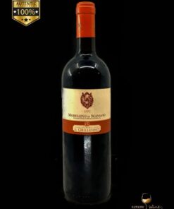 vin de colectie 2002