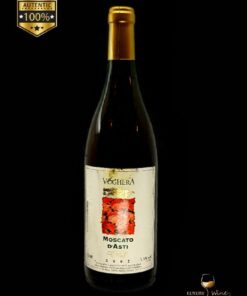 vin dulce de colectie 2002