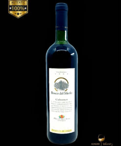 vin de colectie 1998