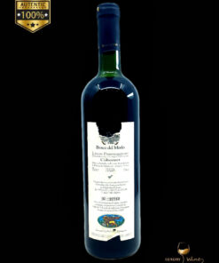 vin vechi 1998