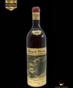 vin vechi de colectie 1961