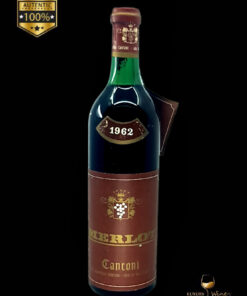 vin de colectie 1962