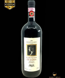 vin de colectie 1989