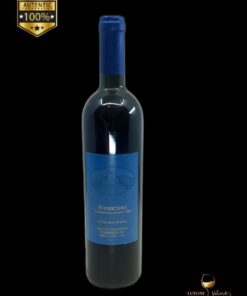 vin de colectie 2000