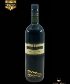 vin vechi de colectie 2000