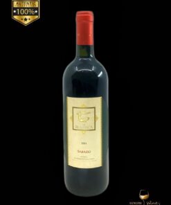 vin de colectie 2001