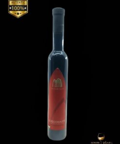 vin de colectie 2005