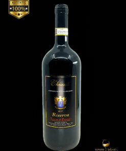 vin de colectie 2017