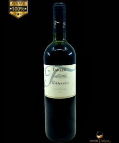 vin vechi de colectie 2007