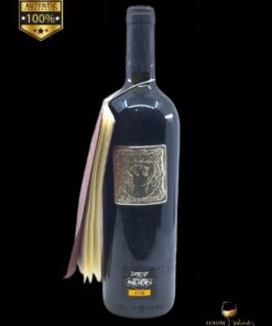 vin de colectie 1997