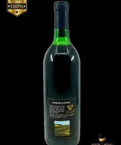 vin de colectie 1983