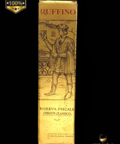 vin de colectie 1970