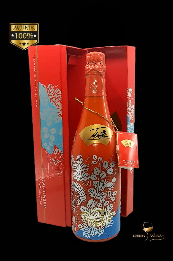 1988 Taittinger Collection Toshimitsu Imai Champagne 2 Vin vechi de colectie 1988