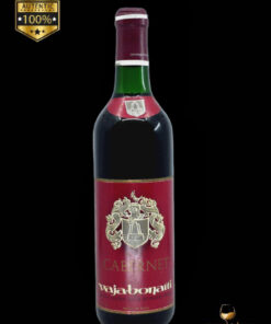 vin de colectie 1969