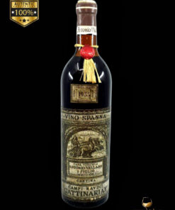 vin din anul nasterii 1955