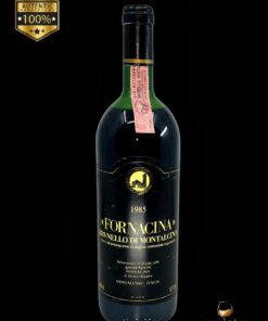 vin de colectie de 40 de ani