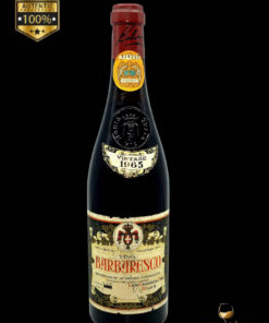 vin vechi de colectie 1965